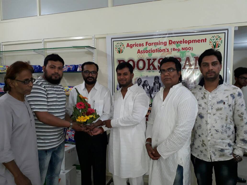 Books Bank AFDA NGO photo 6